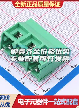MX950T-9.5-03P-GN01-Cu-PS-A螺钉式接线端子9.5mm 1x3P直插绿色