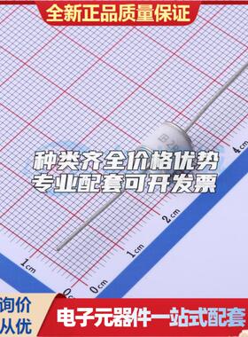 全新2RH2500L-8-AC1500/B - 气体放电管(GDT)可开票 质量保证