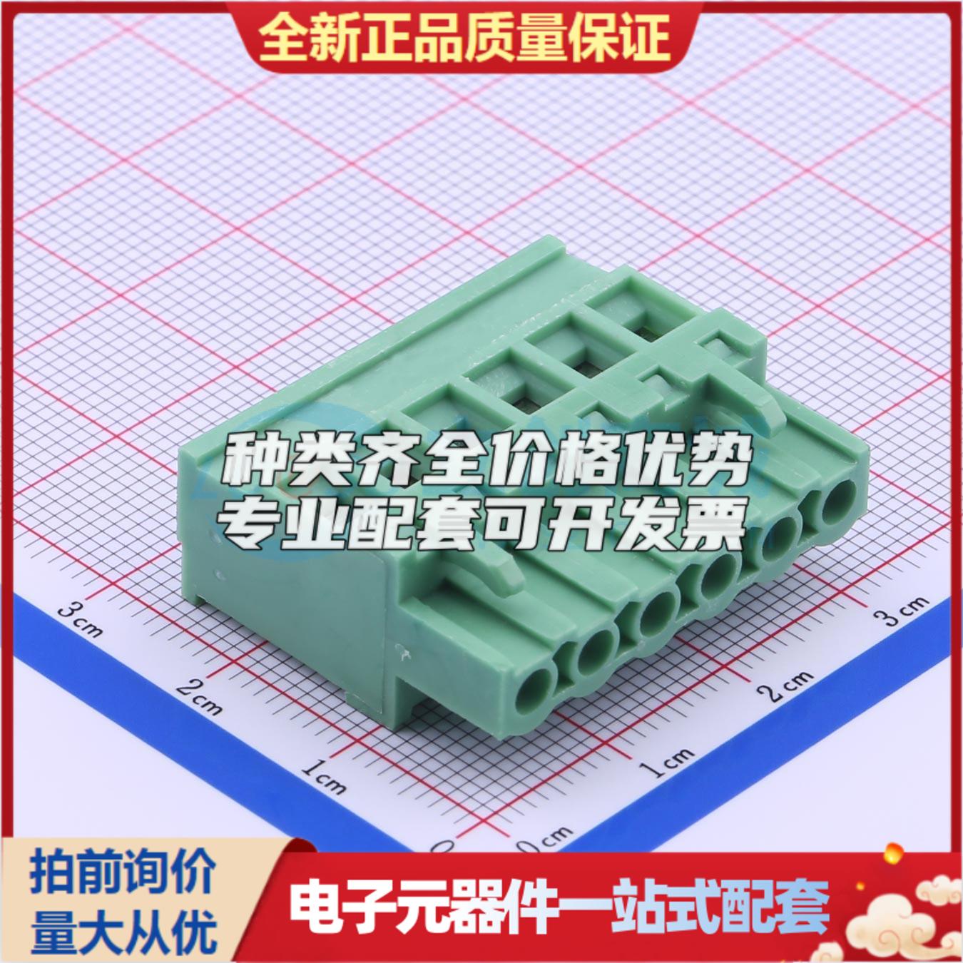 全新DB2EKA-5.08-6P-GN-S P=5.08mm 插拔式接线端子可开票量大从
