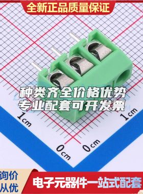 MX301-5.0-03P-GN01-Cu-Y-A螺钉式接线端子5mm 1x3P直插绿色