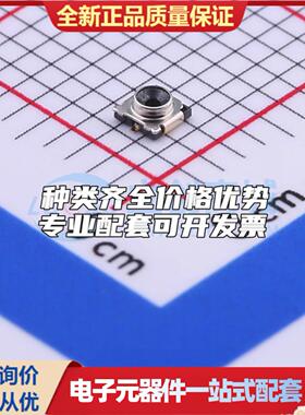 全新正品ECT818011998 SMD RF射频同轴连接器特价可开票