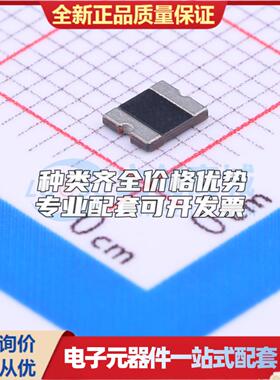 6V 2.3A 1210自恢复保险丝 SL1210230 1210