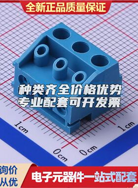 KF332K-5.0-3P螺钉式接线端子5mm 1x3P蓝色 可开票