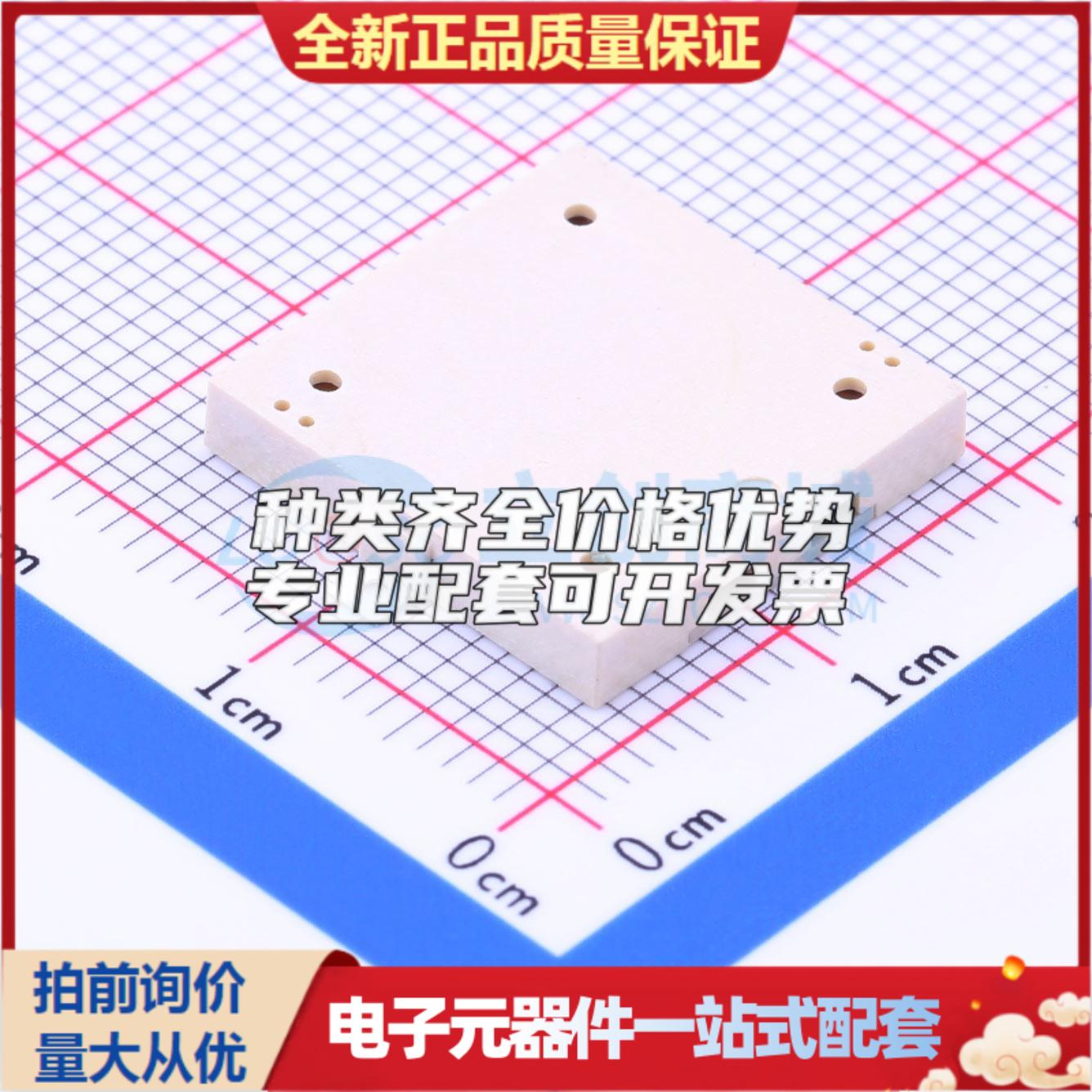 音频器件GSC1625YB-3V4000 - 蜂鸣器 可开票配套