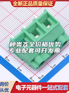 MX950-9.5-03P-GN01-Cu-PS-A螺钉式接线端子9.5mm 1x3P直插绿色