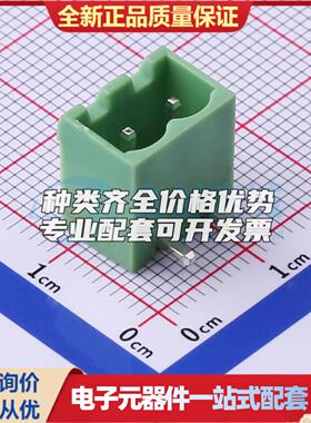 全新XY2500R-B-5.00-2P 弯插,P=5mm 插拔式接线端子可开票量大从