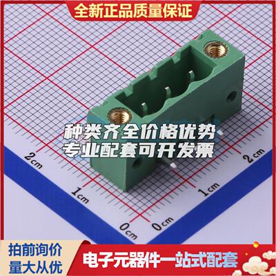 全新1776511 弯插,P=5.08mm 插拔式接线端子可开票量大从优