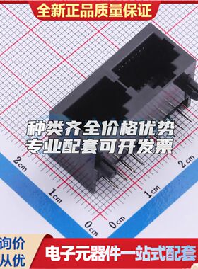 R-RJ45R08P-A206以太网连接器(RJ45 RJ11)不带LED 插件可开票