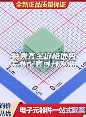 XY340V-3.81-2P螺钉式接线端子3.81mm 1x2P直插绿色 可开票