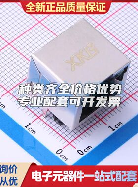 X12ADAB1A3DY1027以太网连接器(RJ45 RJ11)带LED 弯插可开票