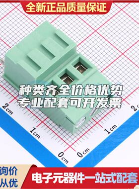 JL500H-50003G01螺钉式接线端子5mm 1x3P直插绿色 可开票
