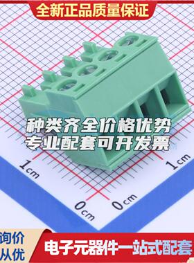 全新TJ0431530000G P=3.81mm 插拔式接线端子可开票量大从优