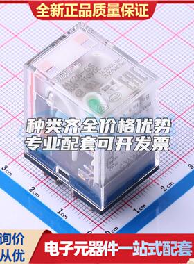 MY2N-GS DC100/110 - 功率继电器可开票配套量大从优