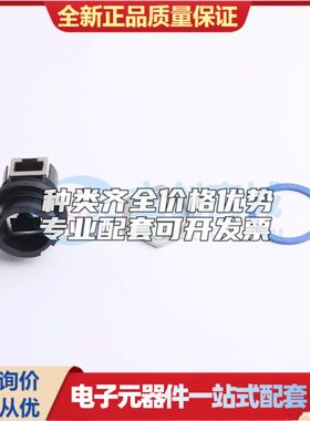 RJFRB71RA以太网连接器(RJ45 RJ11)-无屏蔽可开票