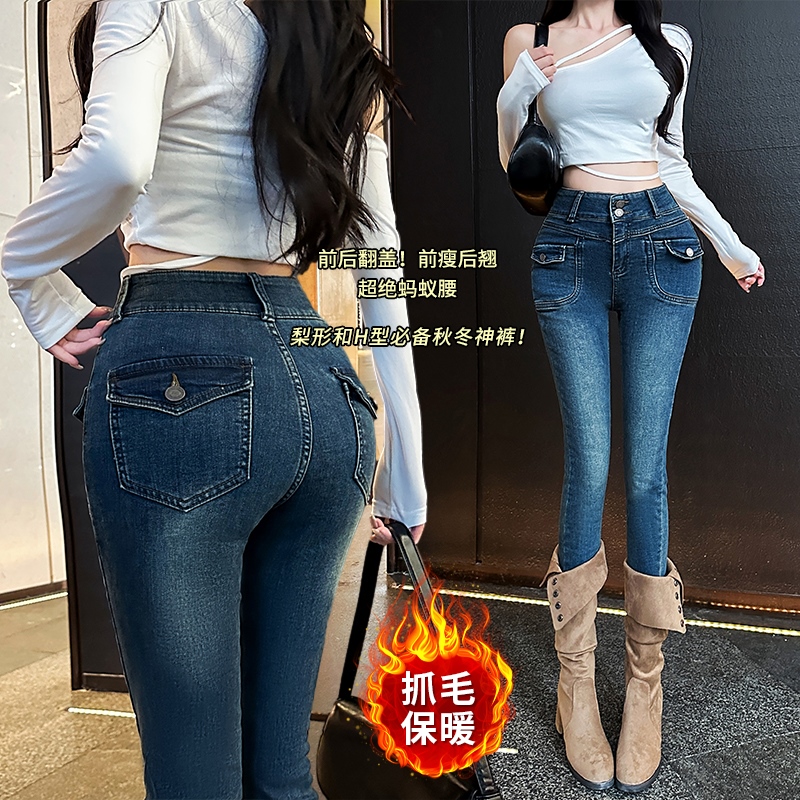 加绒保暖高腰弹力紧身牛仔裤女
