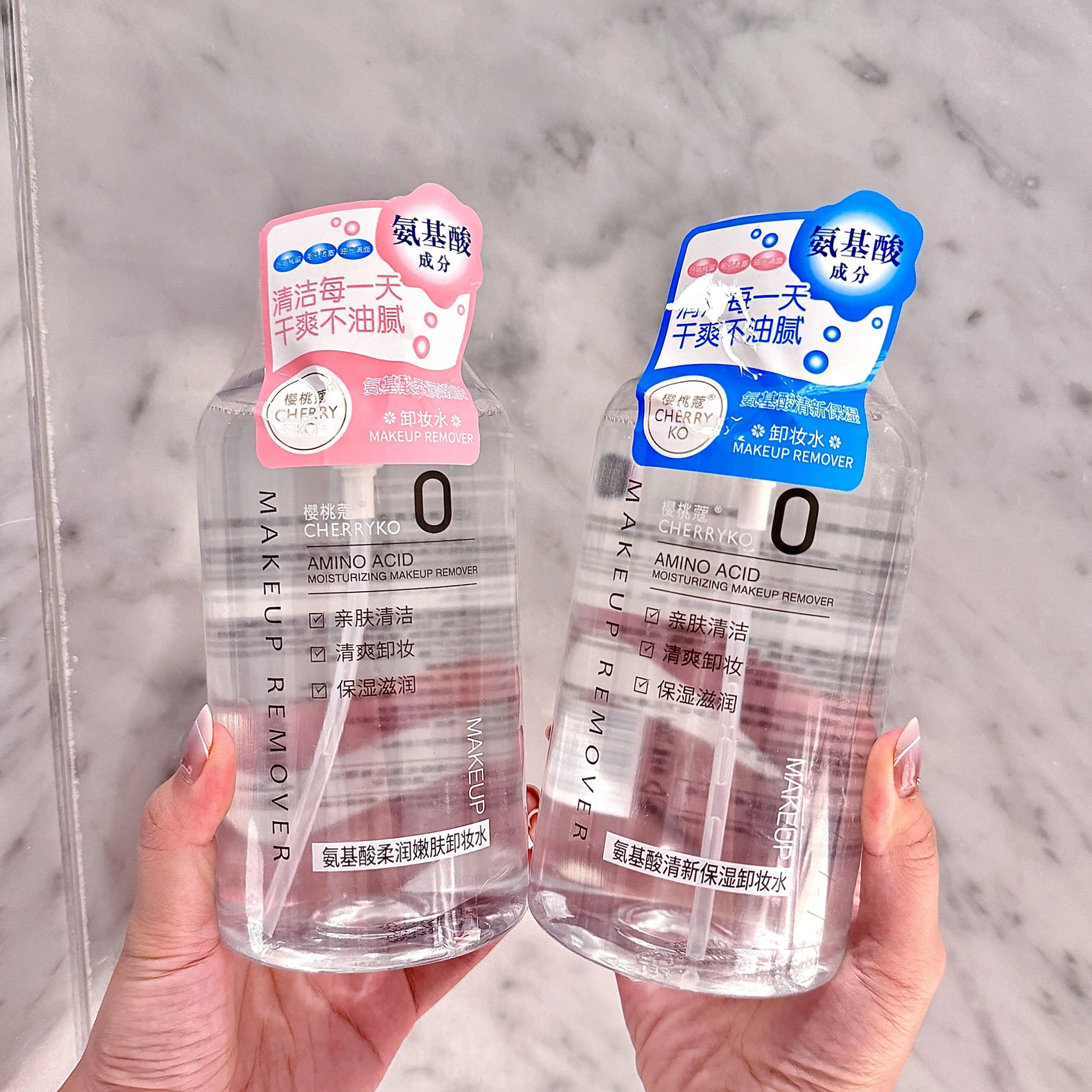 特价 樱桃蔻氨基酸柔润嫩肤清新保湿卸妆水700ml脸部清洁眼部眼唇