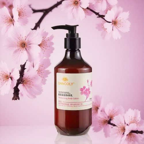 DANCOLY丹蔻丽香氛保湿身体乳200ml樱花香氛缓解秋冬干燥