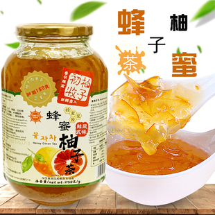 韩国风味柚子茶酱蜂蜜柚子茶冲饮1150g 饮品花果茶蜂蜜柚子酱 罐装