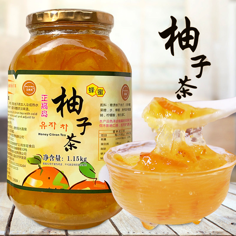 韩国风味正高岛蜂蜜柚子茶酱1150g蜂蜜柚子果味酱冲饮奶茶店专用