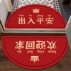 Товары от 彼爱一生99