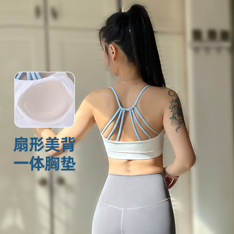 运动内衣女款2024夏季新性感吊带瑜伽服文胸外穿跑步专业健身背心