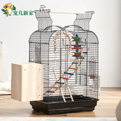 横丝大型鸟笼鹦鹉笼子大号豪华别墅虎皮玄凤专用生态繁殖笼家用
