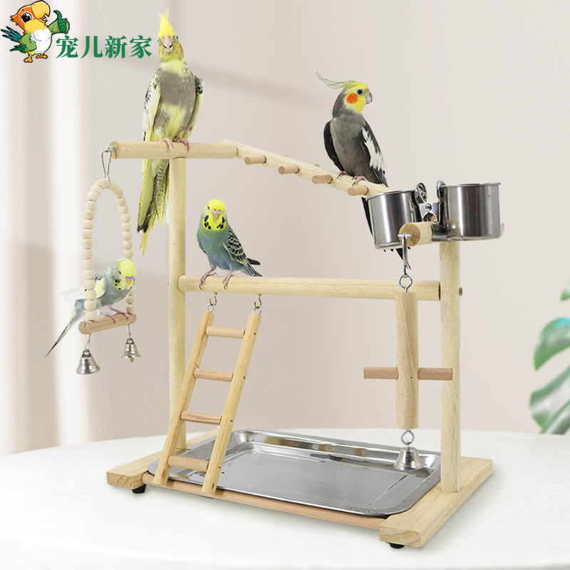 鹦鹉鸟游戏架 鹦鹉玩具用品训练站架鸟玩具 爬架爬梯秋千云梯吊环