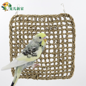 天然干草编攀爬行网爬梯鹦鹉玩具鸟玩具秋千益智啃咬玩具吊环吊床