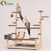 花椒木鹦鹉站架鹦鹉玩具秋千云梯原木鸟架攀爬梯架解闷自嗨鸟玩具