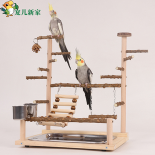 花椒木鹦鹉站架鹦鹉玩具秋千云梯原木鸟架攀爬梯架解闷自嗨鸟玩具