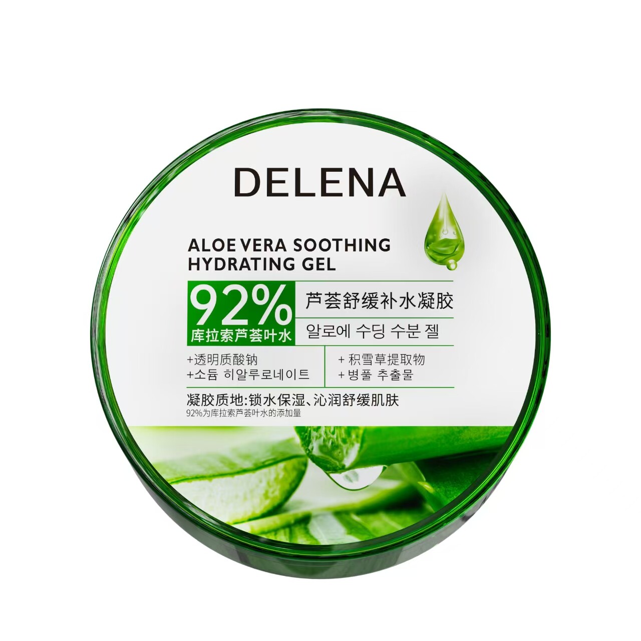 蝶莲娜92%含量库拉索芦荟胶补水嫩肤改善粗糙暗沉舒缓晒后