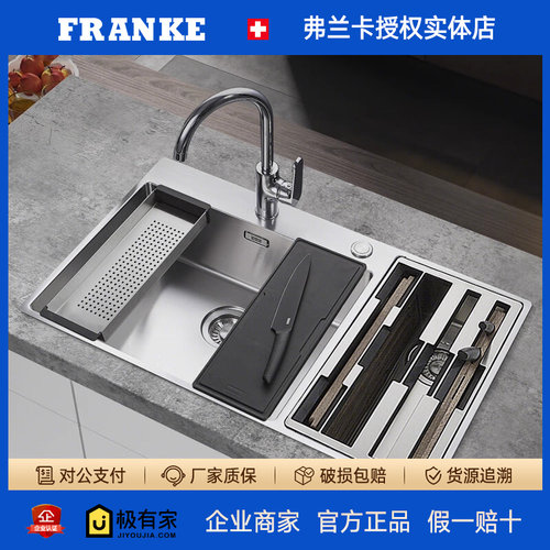 FRANKE弗兰卡厨房水槽