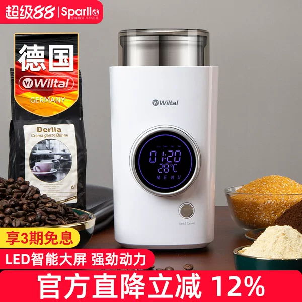 Товары от sparllo官方海外旗舰店