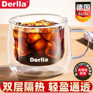 德国双层高硼硅玻璃杯子家用耐高温泡茶水杯带盖男女高颜值咖啡杯