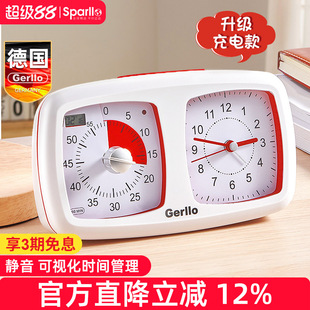 德国智能定时器开关充电计时家用时间控制器倒计时订时延时非插座