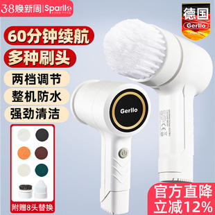 德国电动鞋刷洗鞋机全自动款家用小型专用擦鞋子刷鞋器毛刷子神器