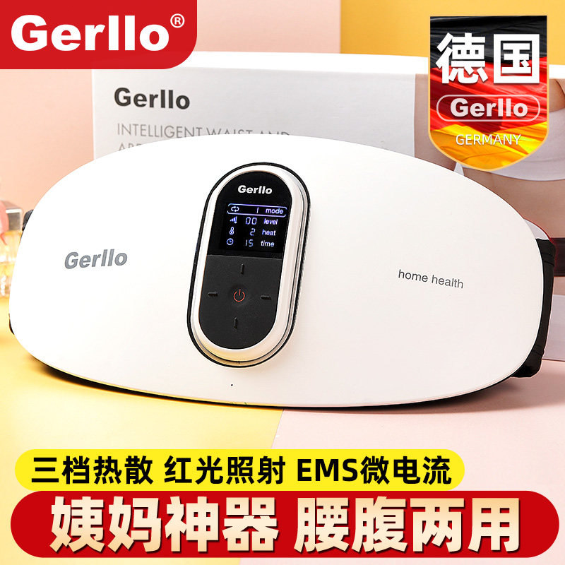 德国背部按摩器腰部腰椎后背全身多功能脊椎仪家用按腰疼腰痛神器