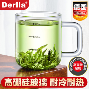 德国玻璃泡茶杯子带把手男女高颜值透明耐高温咖啡马克家用喝水杯