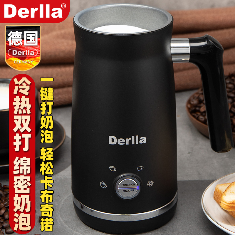 德国Derlla电动打奶泡机