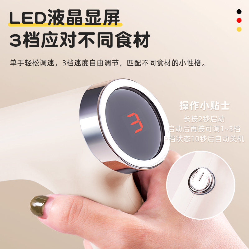 电动打蛋器小型手持迷你搅拌器鸡打发器非手动