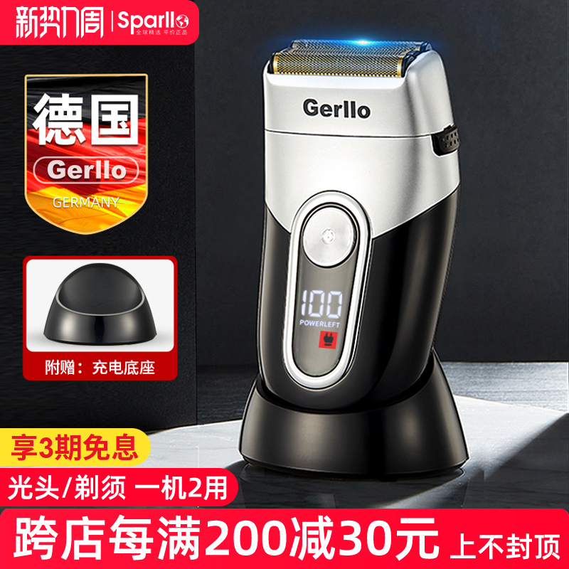 ¹Ƽʿκͷר뵶ʵ351.99Ԫ,ۺ117.33/