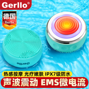 德国电动面部超声波美容洁面仪家用脸部按摩器清洁毛孔吸黑头神器