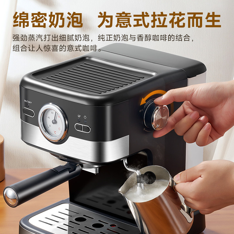 德国Derlla全半自动意式浓缩咖啡机商家用小型奶泡一体办公室迷你