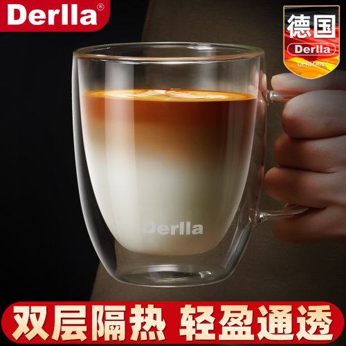 德国咖啡杯子家用高颜值
