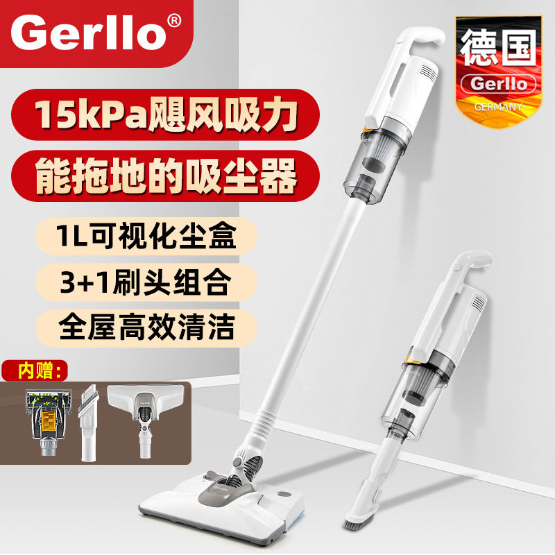 德国工业吸尘器家用小型大吸力强力手持吸尘机开荒保洁车间仓库用