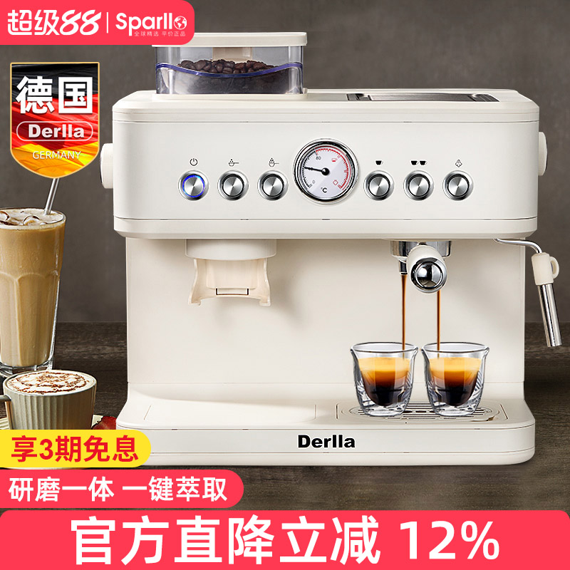 德国意式咖啡机胶囊研磨一体