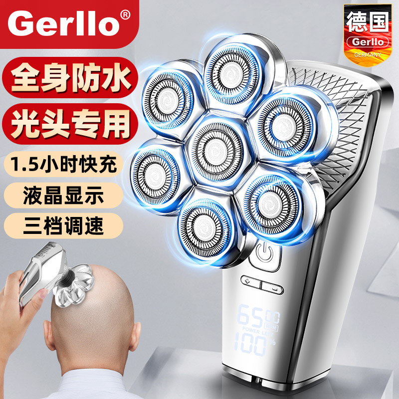 德国剃光头男士自己剪电动理发器电推剪家用剃头推子神器发廊专用