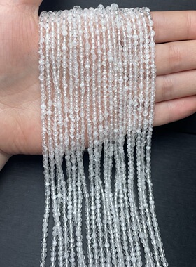 巴西天然白雪花幽灵散珠半成品长条diy手链项链配珠女时尚饰品 y