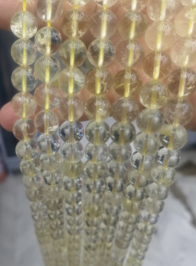 天然柠檬黄水晶散珠子半成品体透棉少diy手工编织手串珠手链项链5