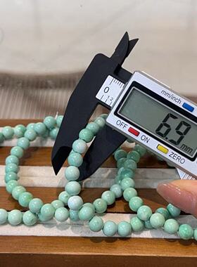 夏日清新色菱镁矿青荷绿手串SH